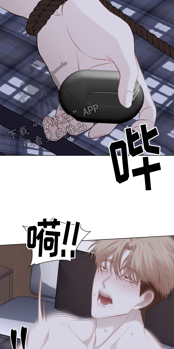 第11话20