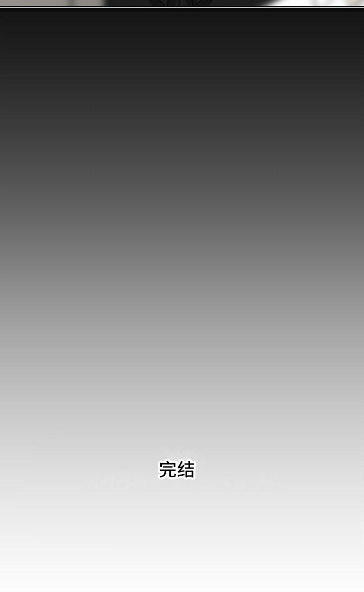 第17话30