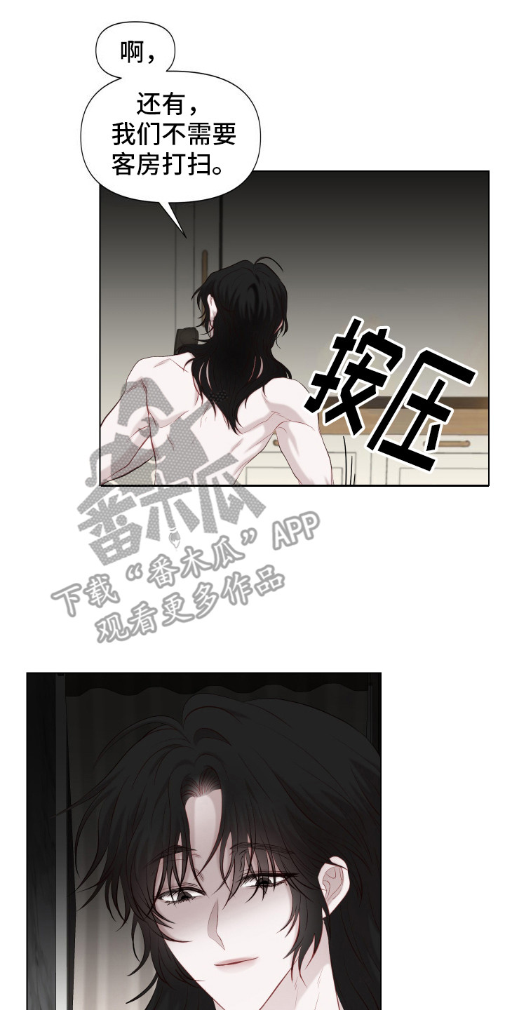 第11话1