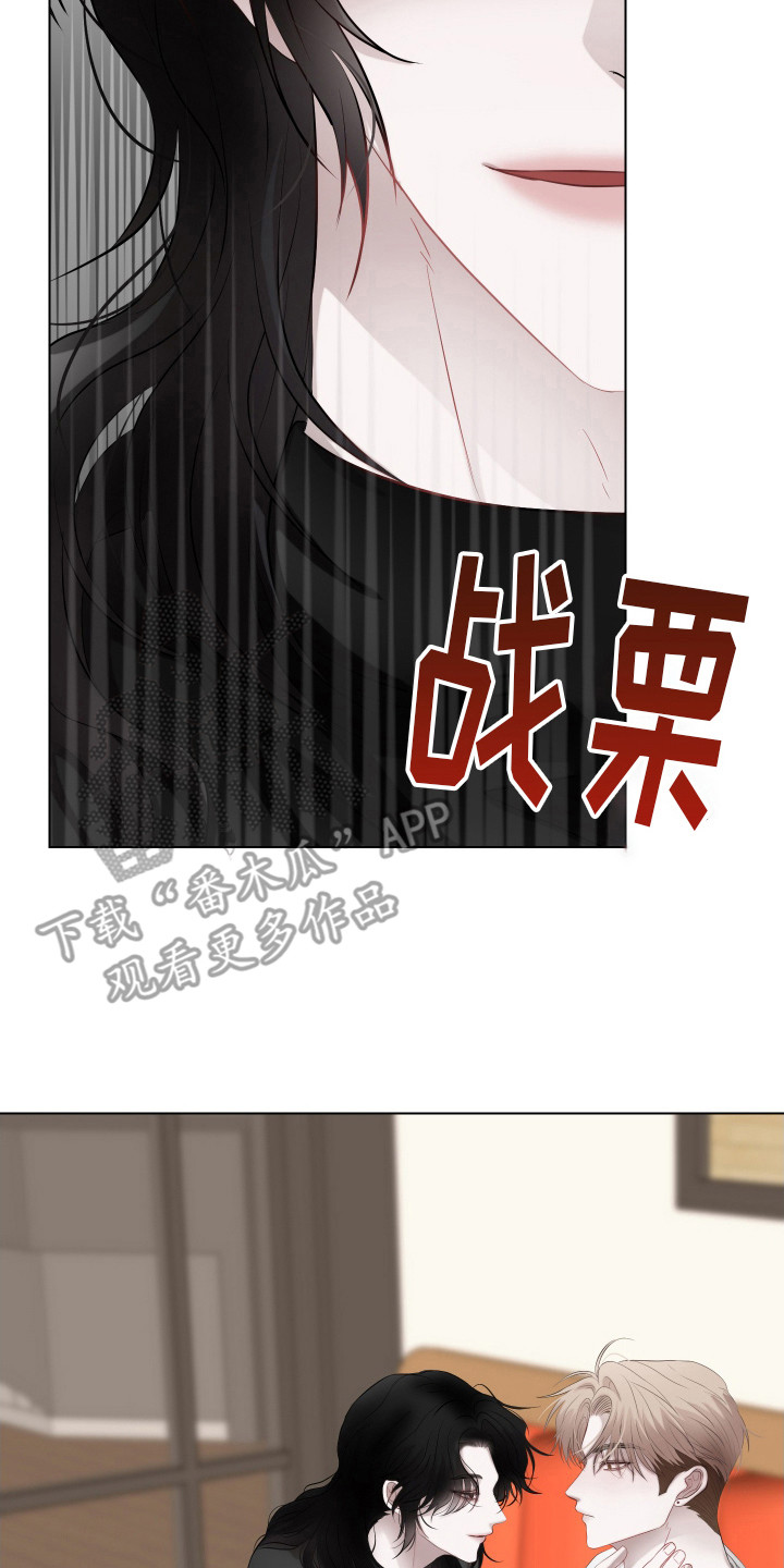 第4话13