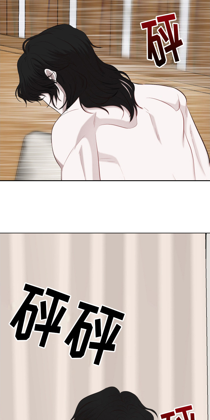 第11话6