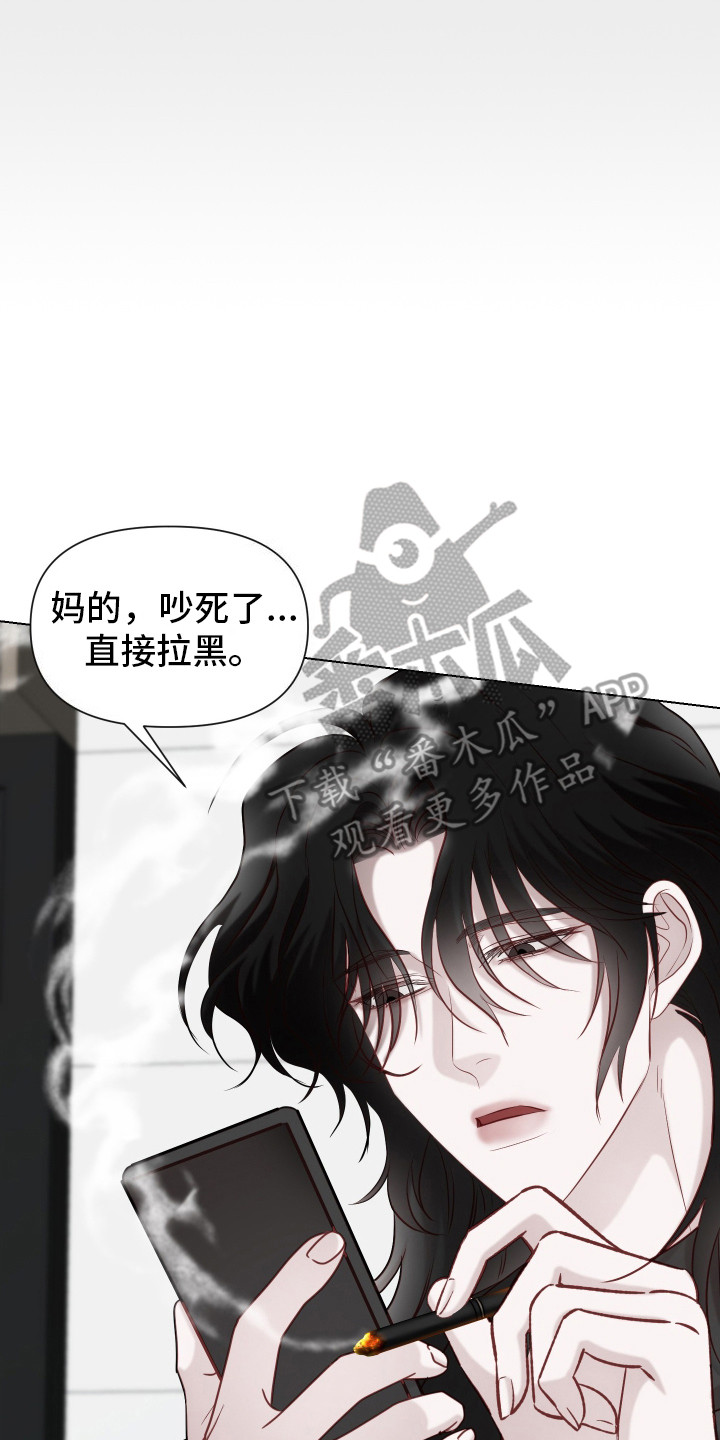 第17话24