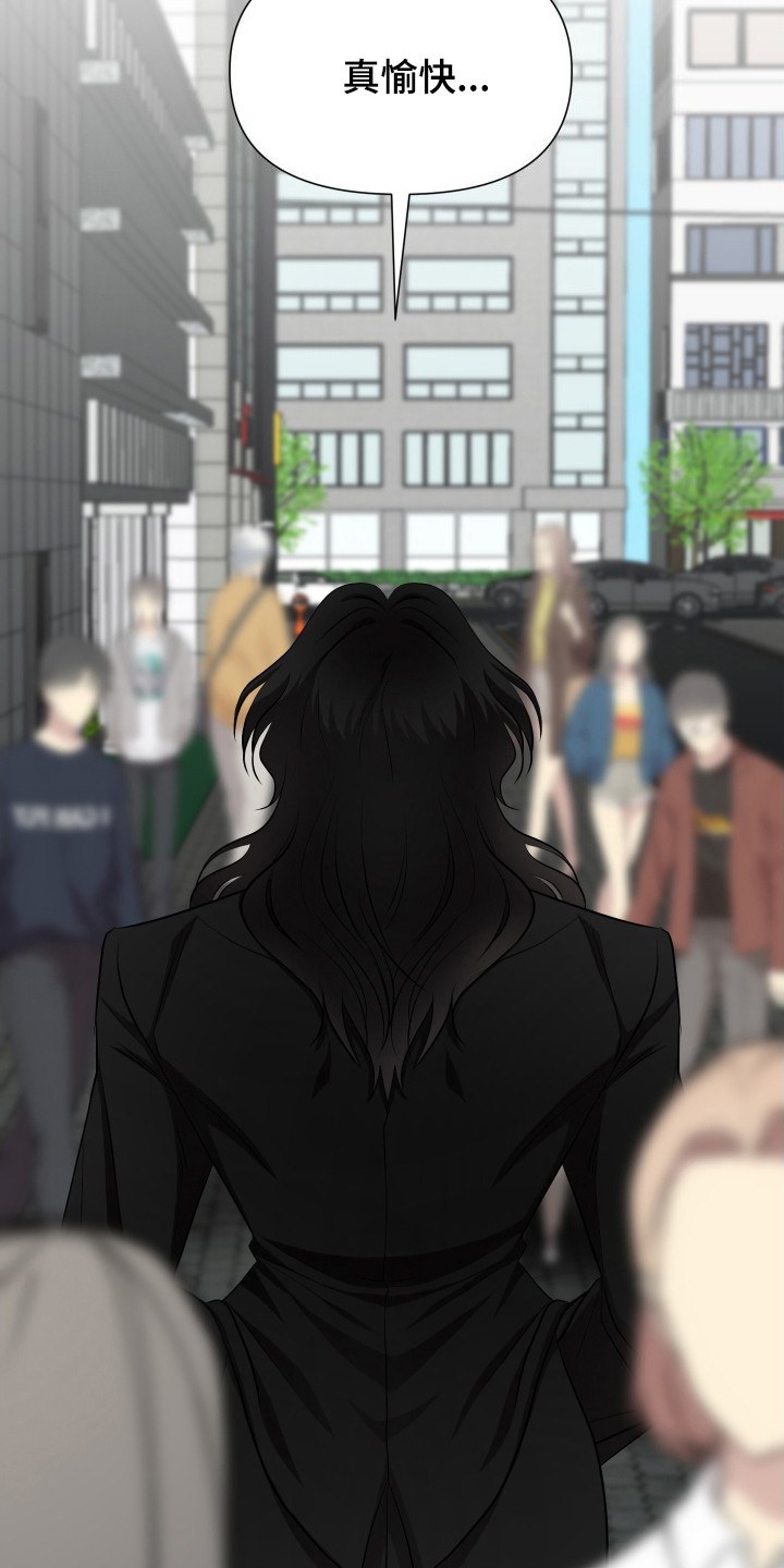 第17话29