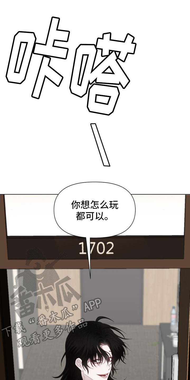 第12话20