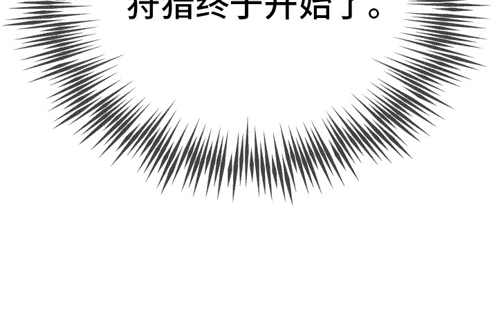 第4话20