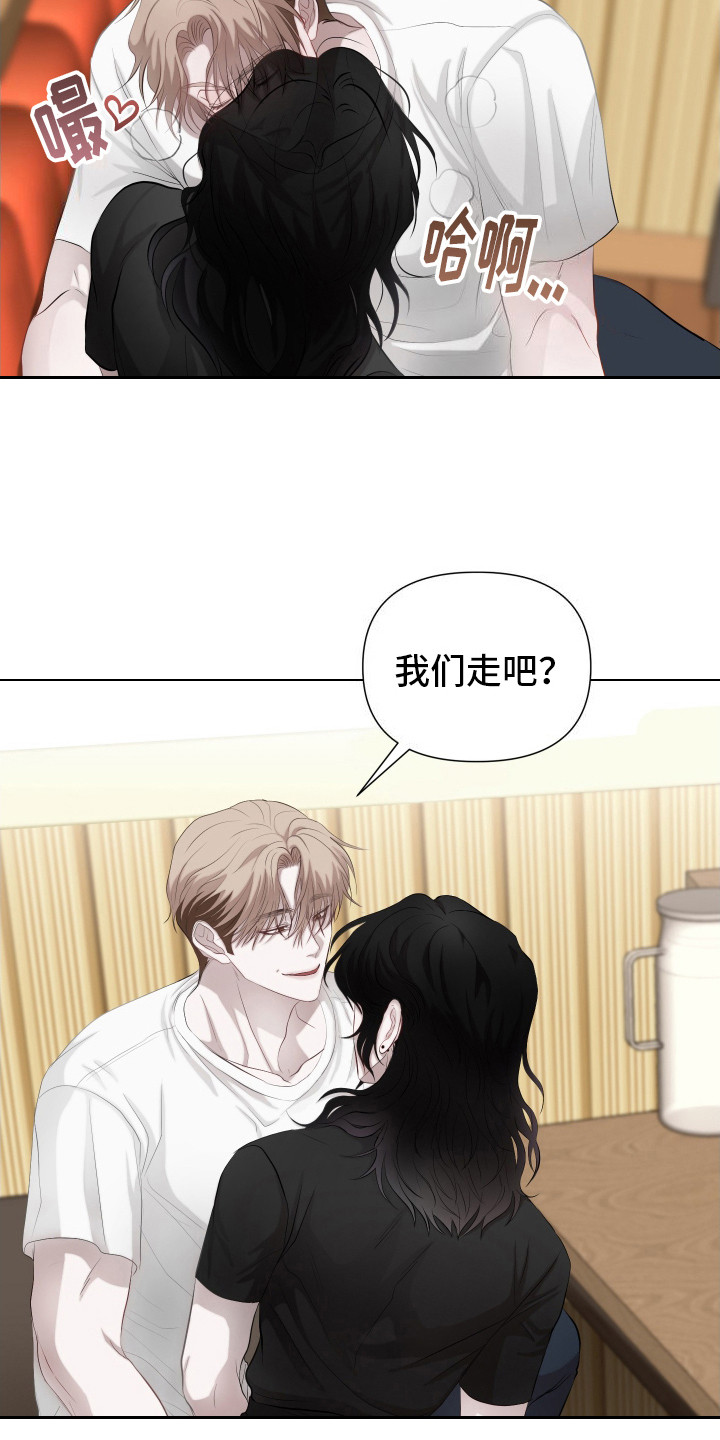 第4话9