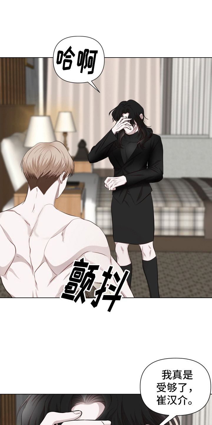 第17话0