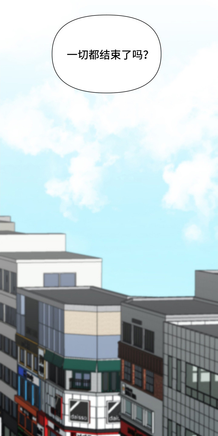 第17话18