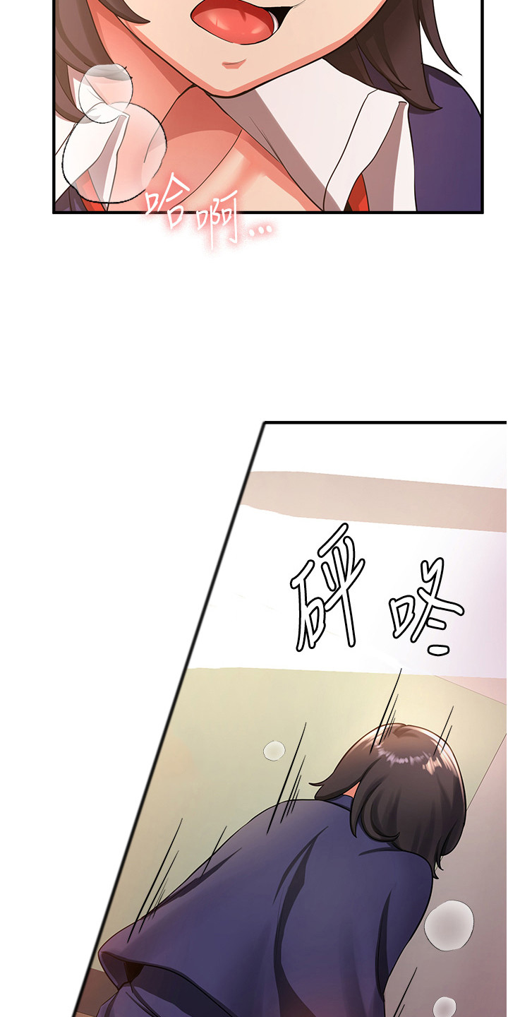 第9话18