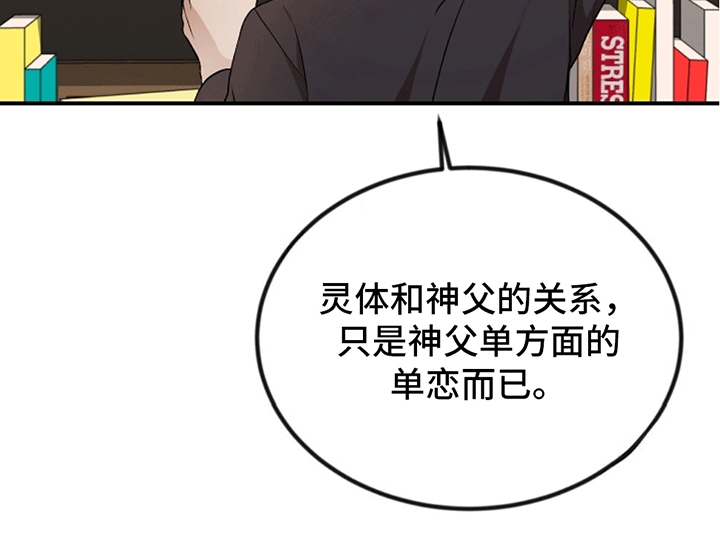 第12话19