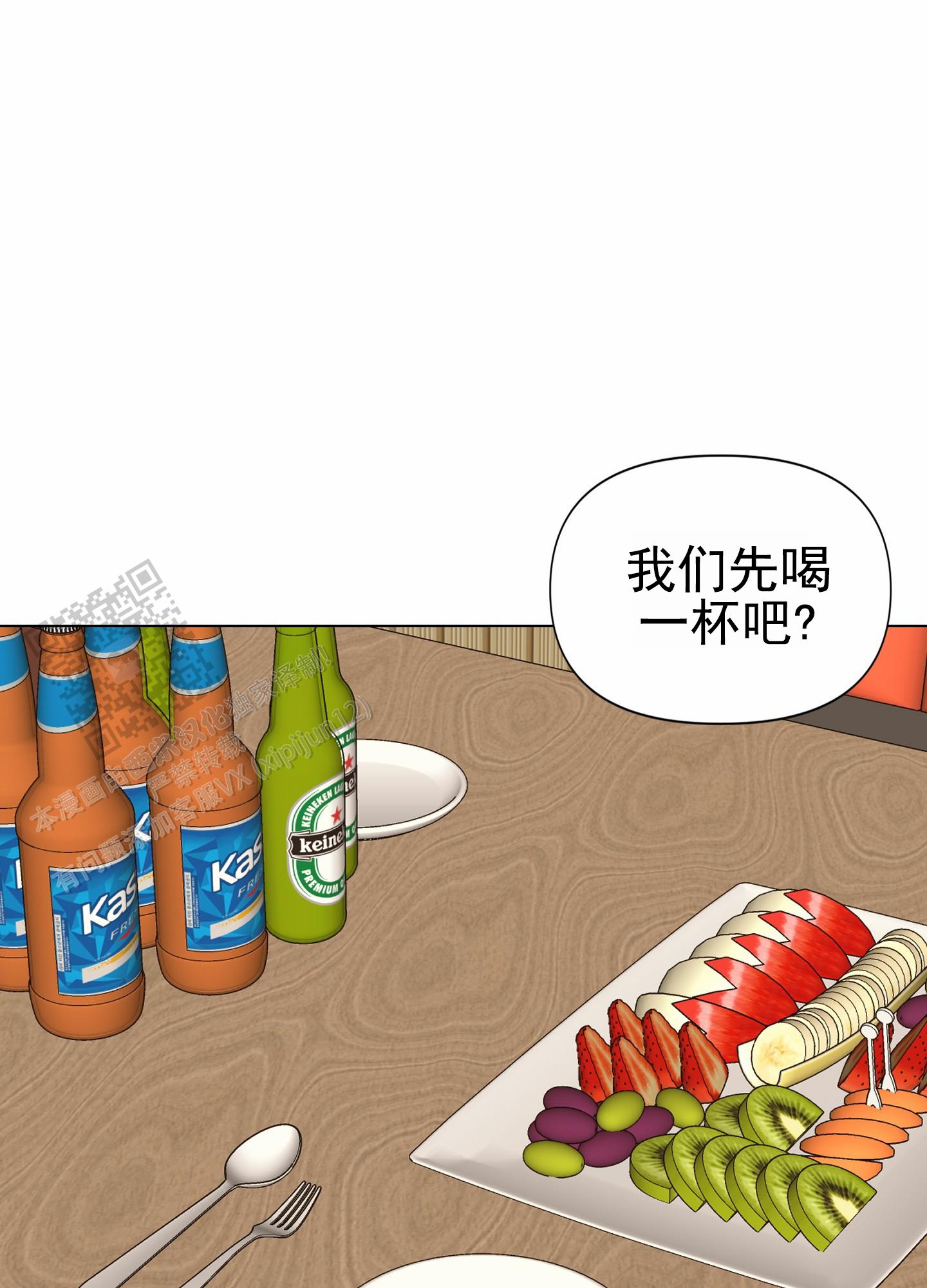 第4话0
