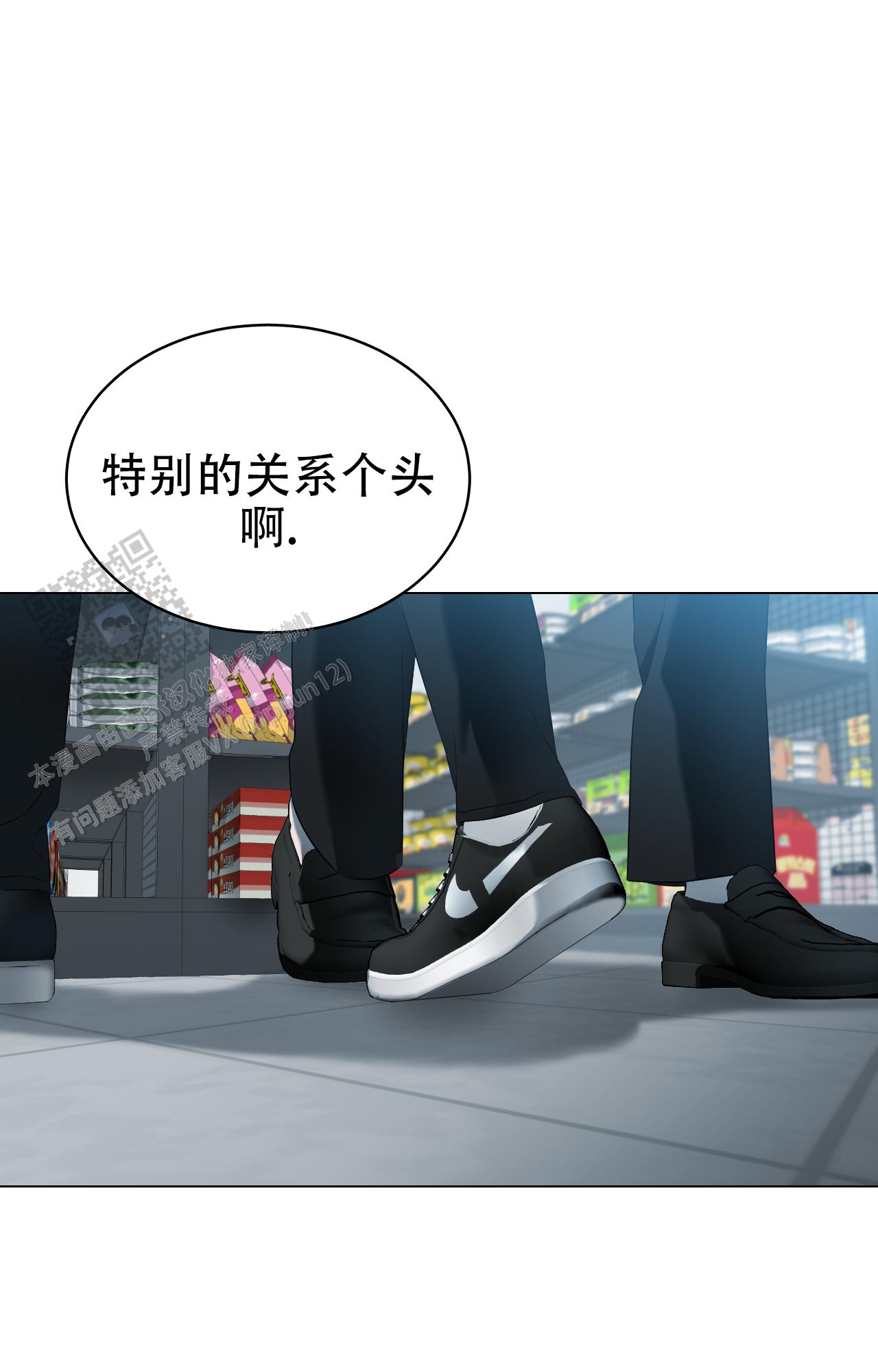 第9话28