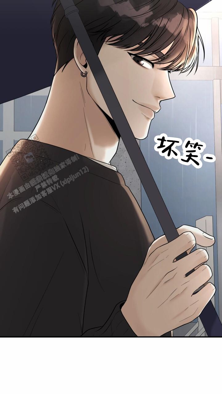 第11话15