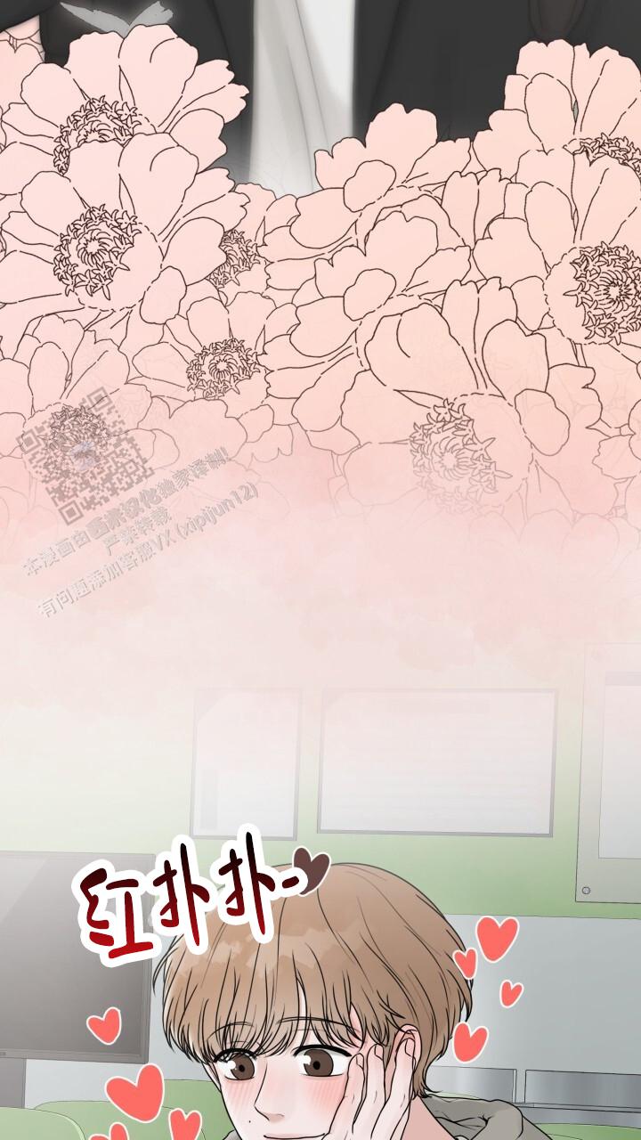 第9话18