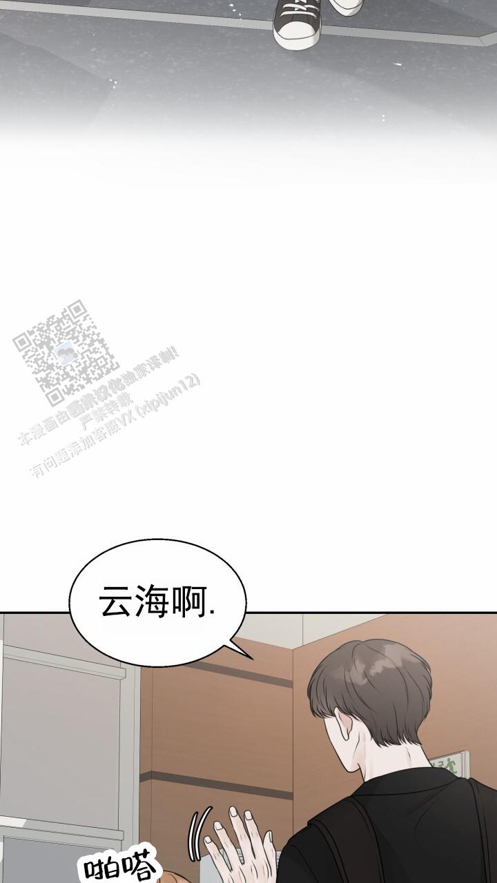 第8话18