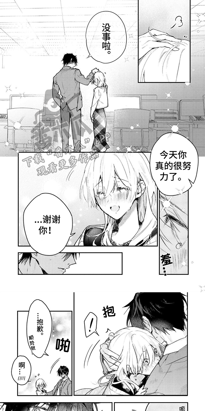 第10话0