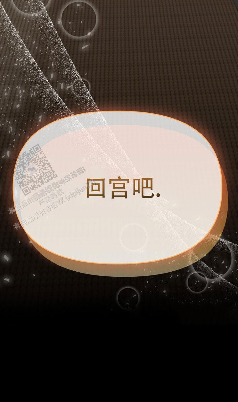 第9话42