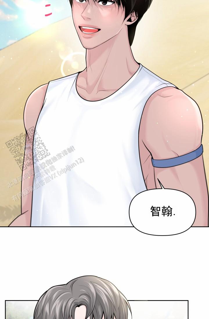第9话9