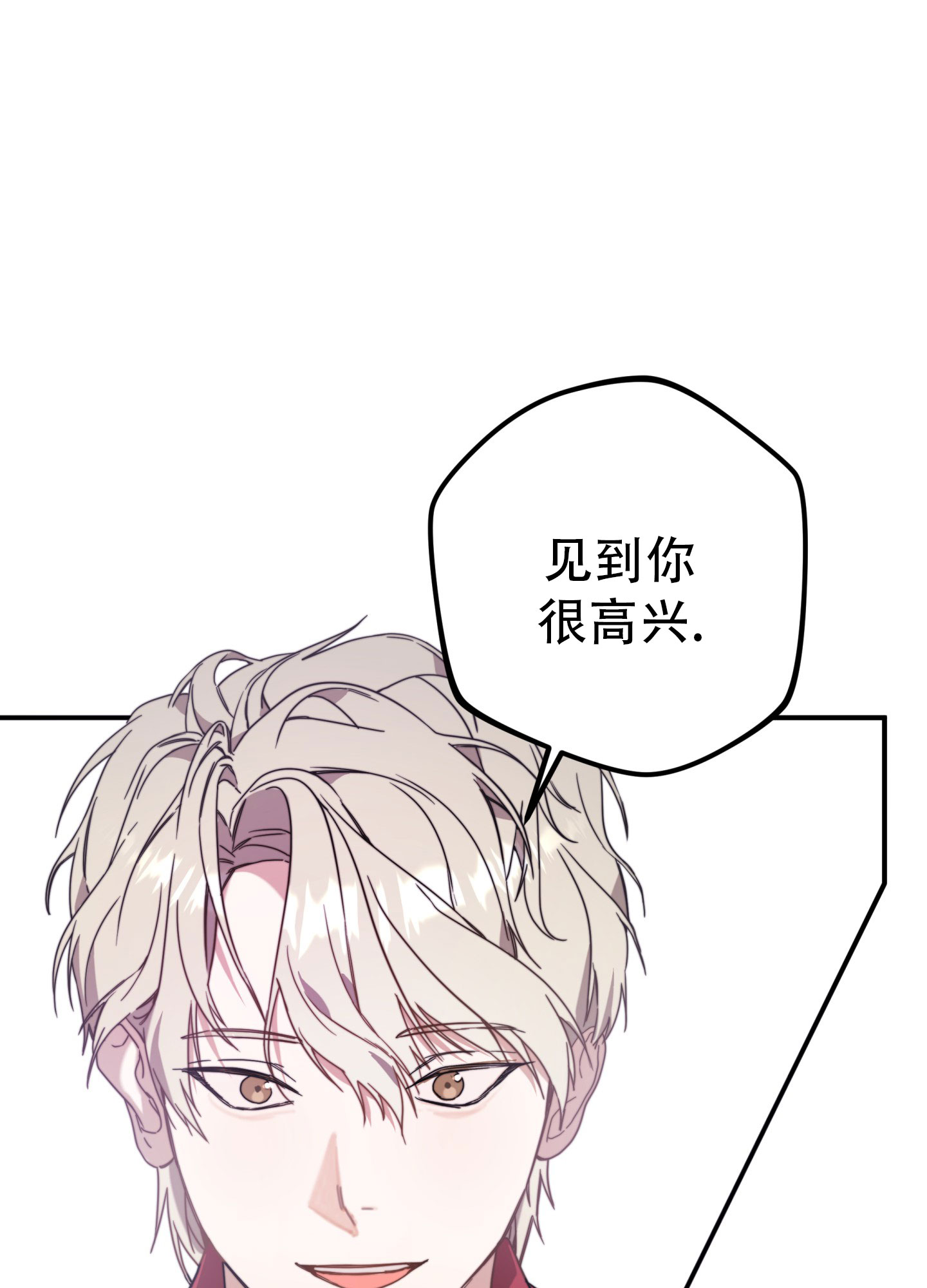 第3话0