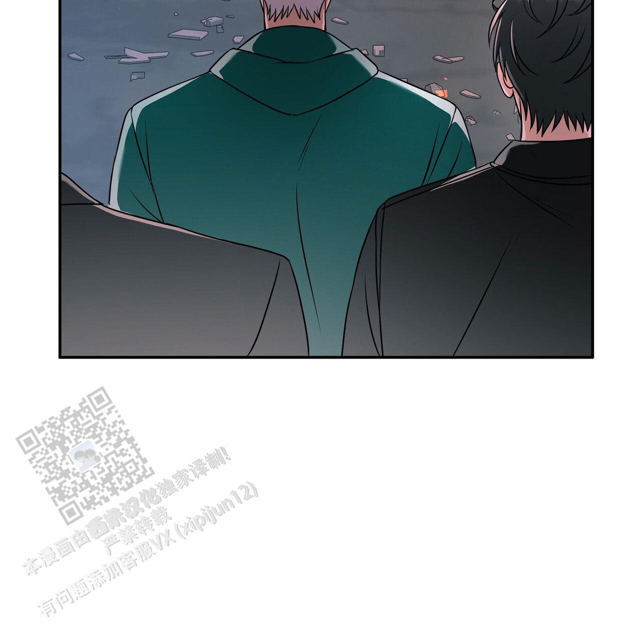 第30话25