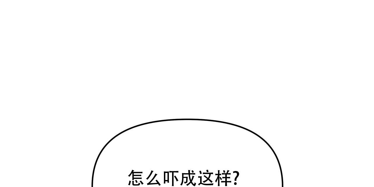 第4话28