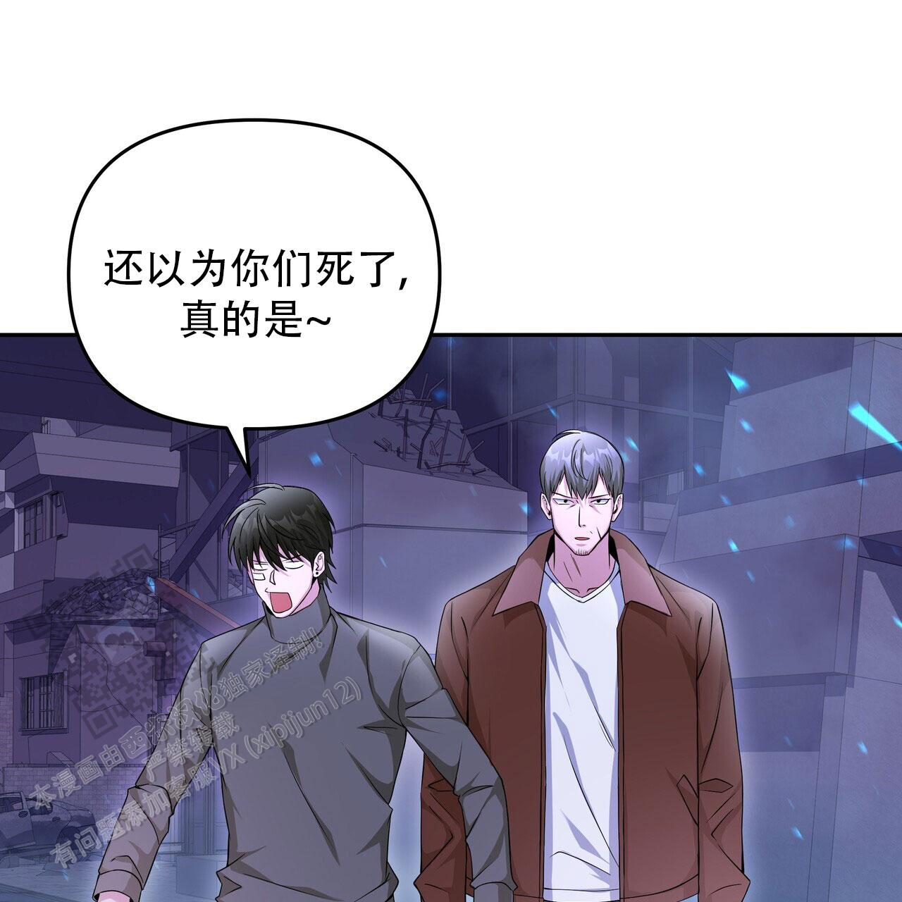 第14话57
