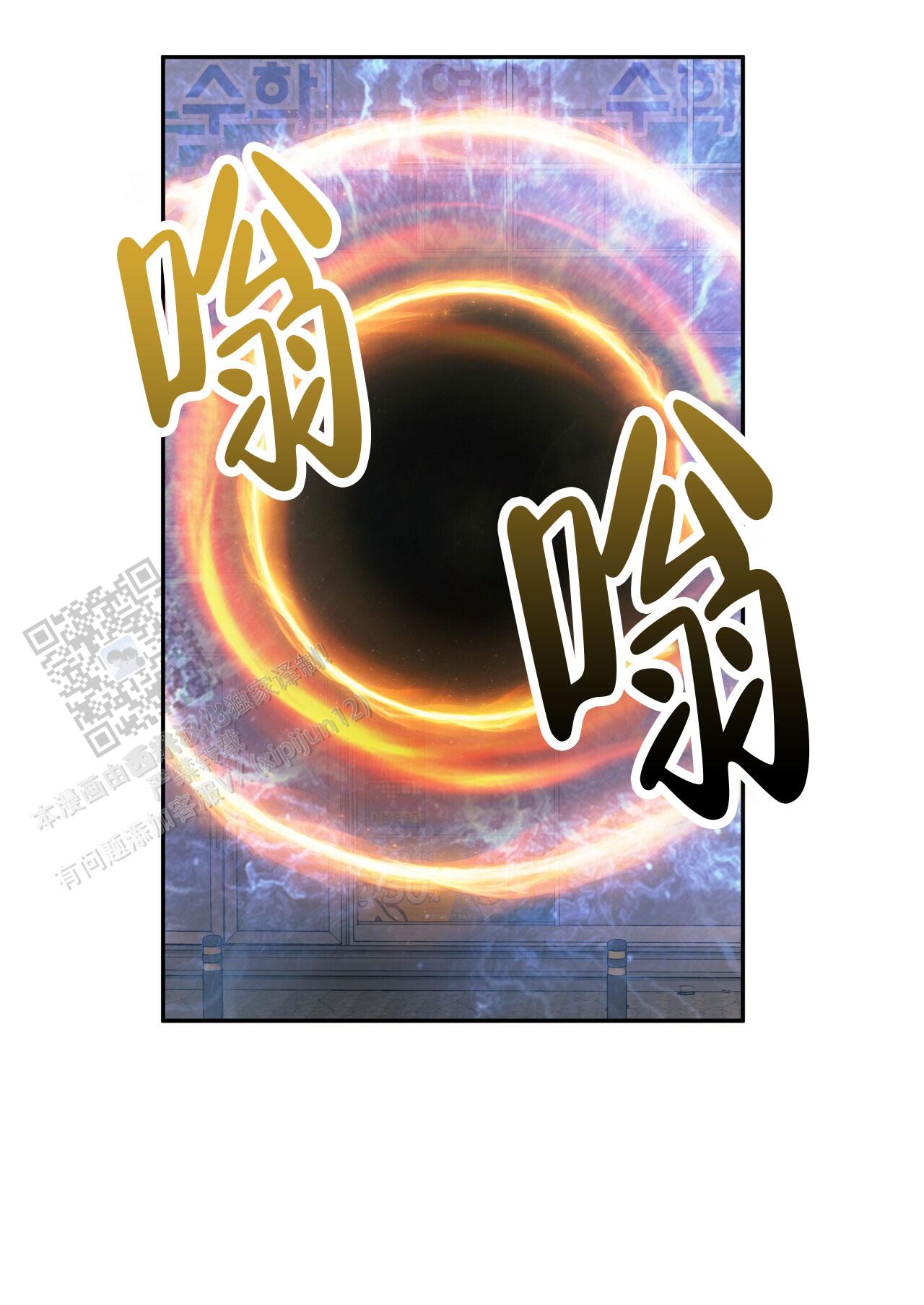 第30话14