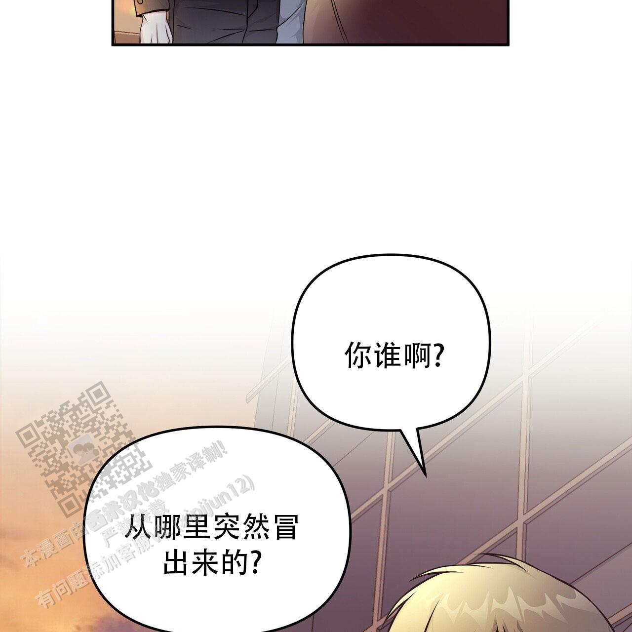 第9话10