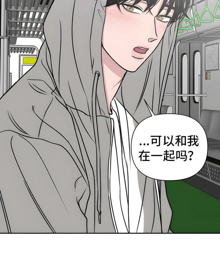 第8话13