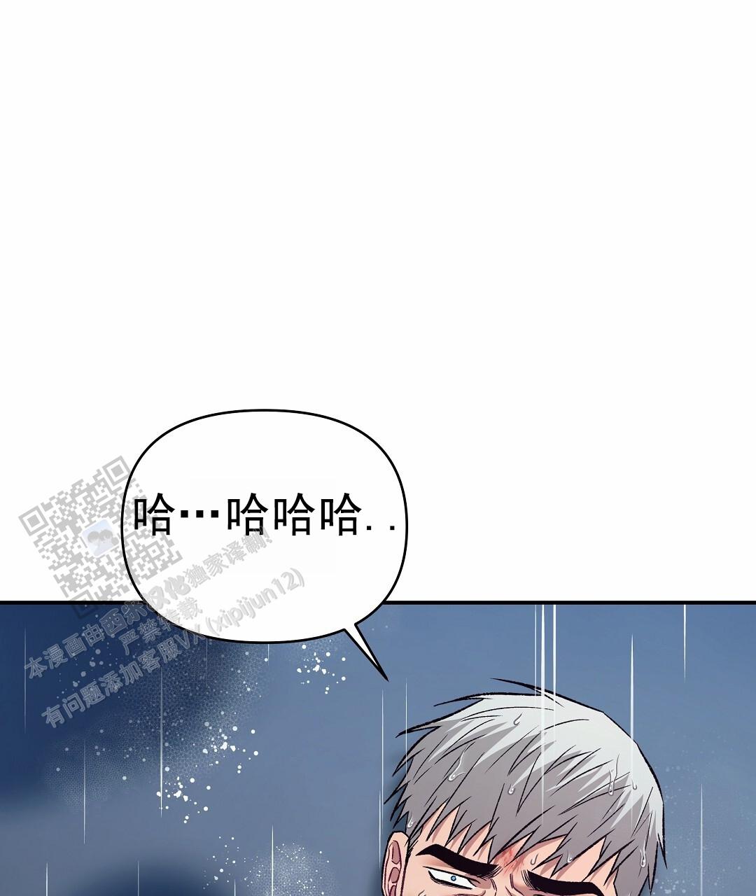 第14话0