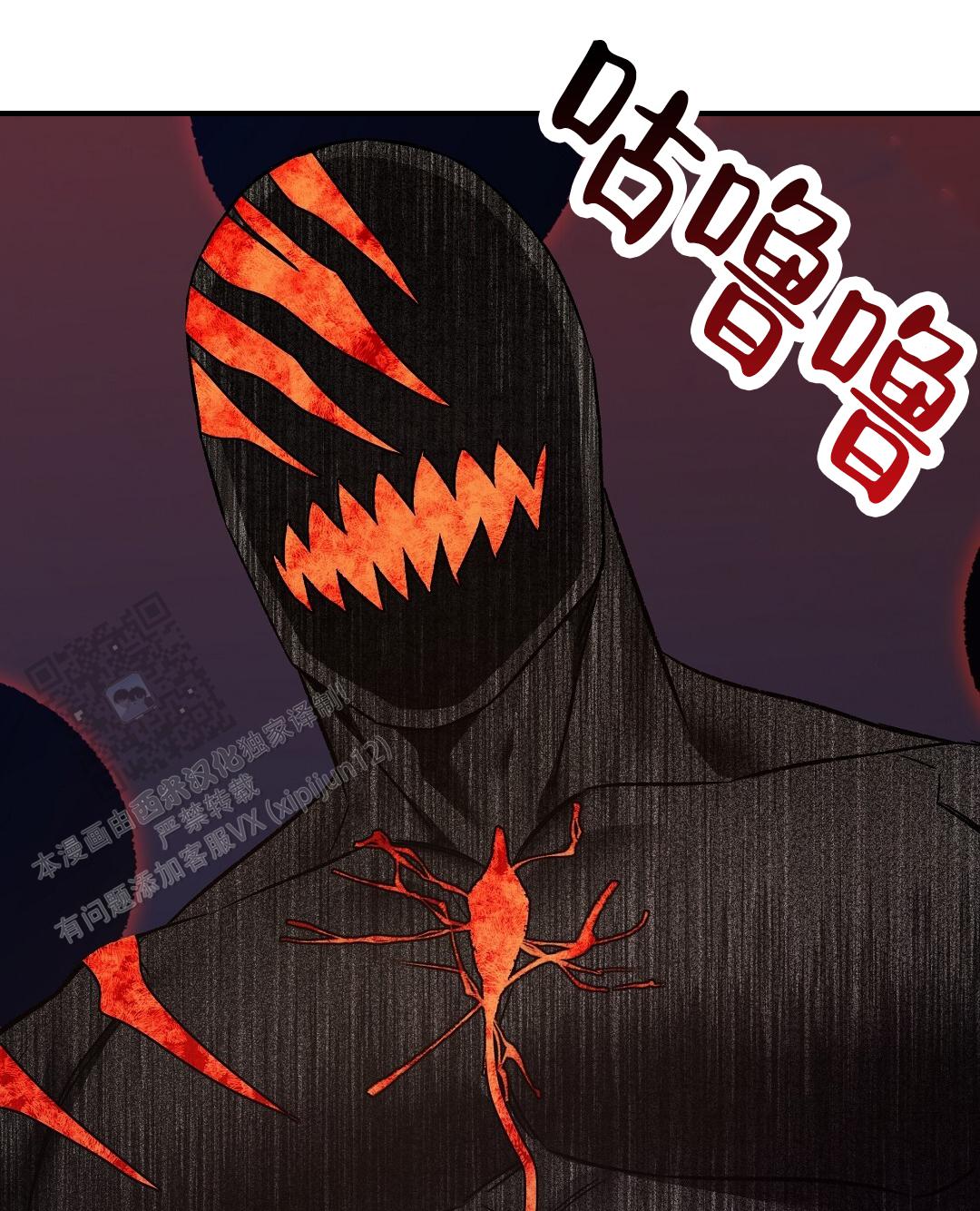 第20话14
