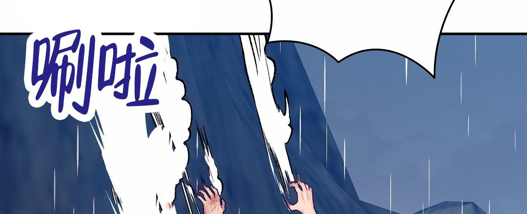 第13话39