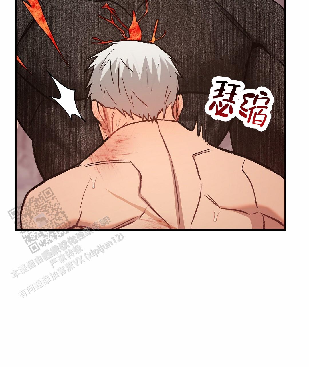 第17话50