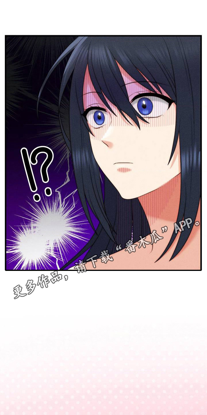 第8话4