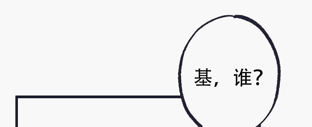 第17话36