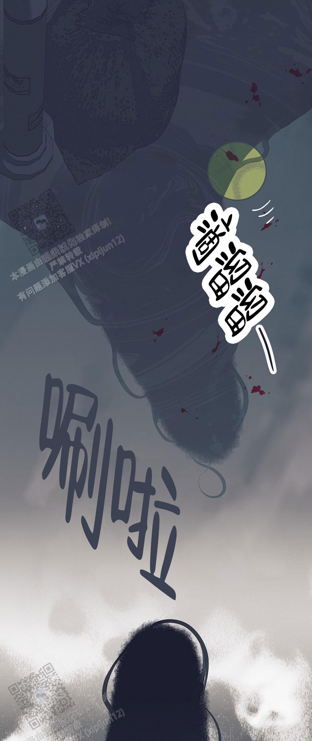 第15话10