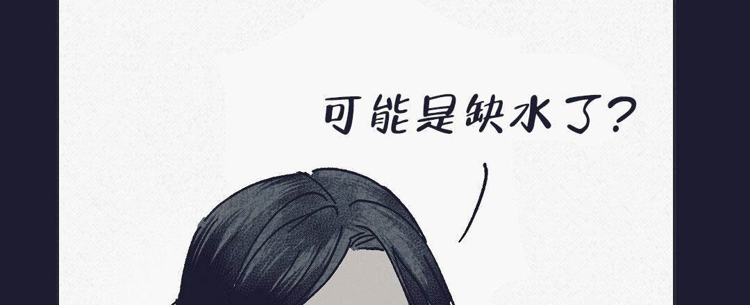 第5话11