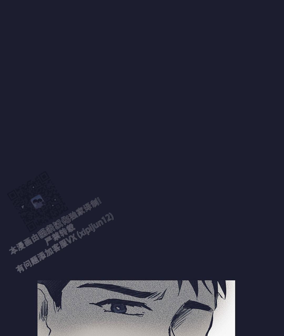 第8话50