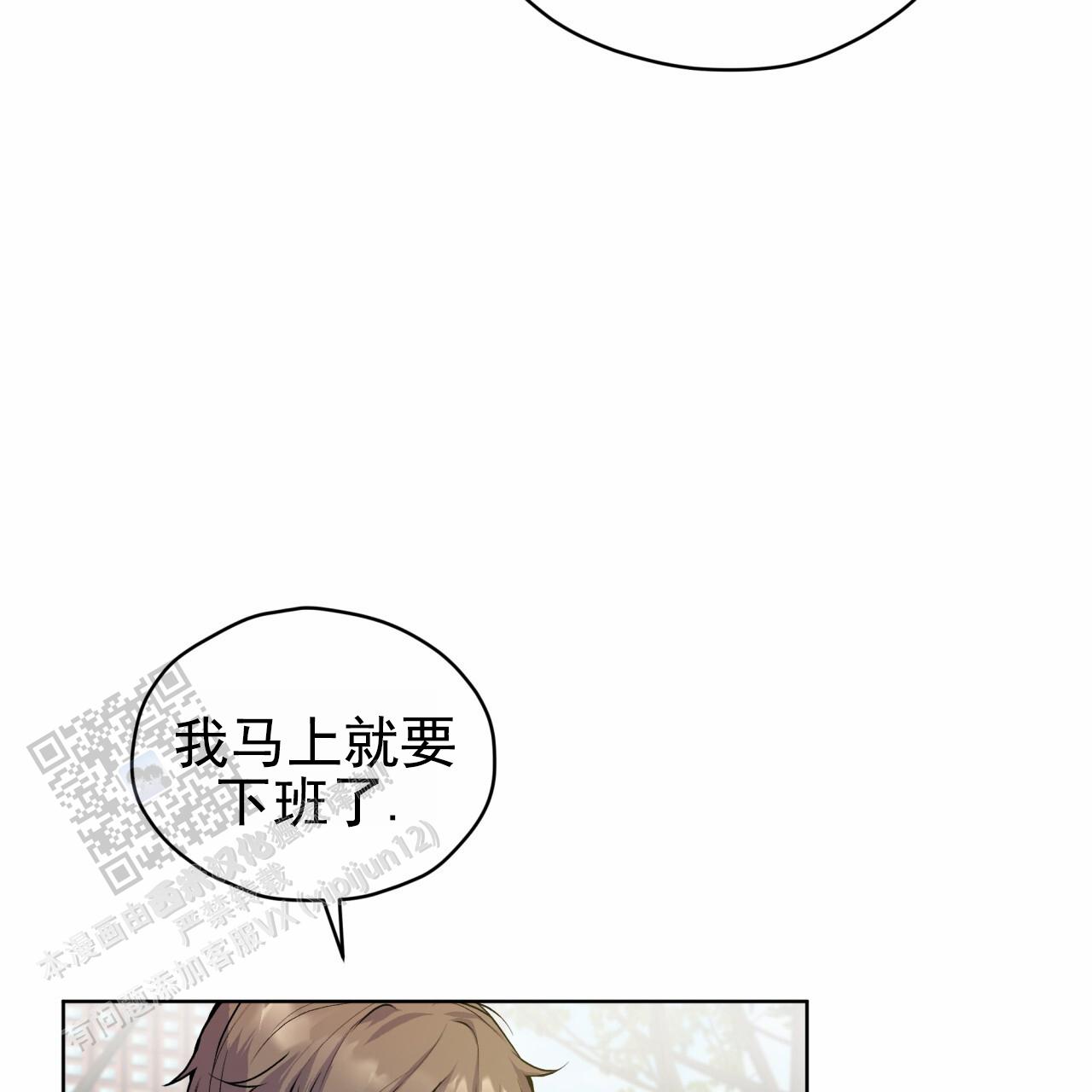 第13话38