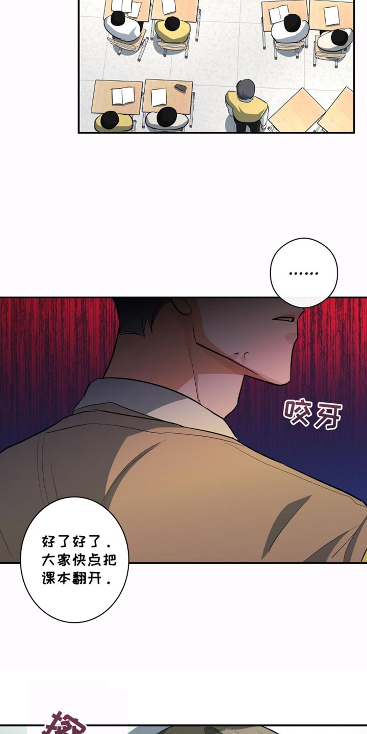 第81章：再靠近一点8