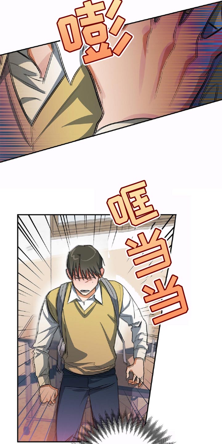 第81章：再靠近一点1
