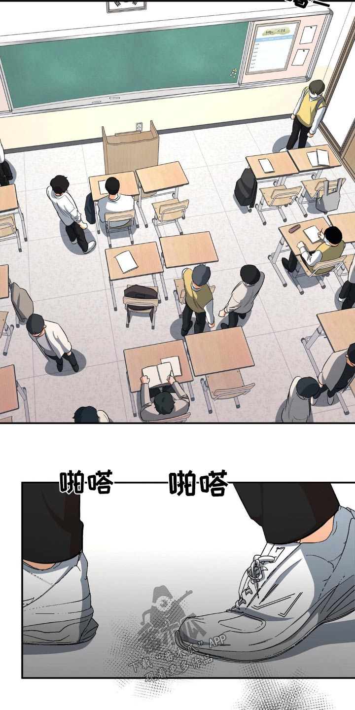 第80章：你在做什么20