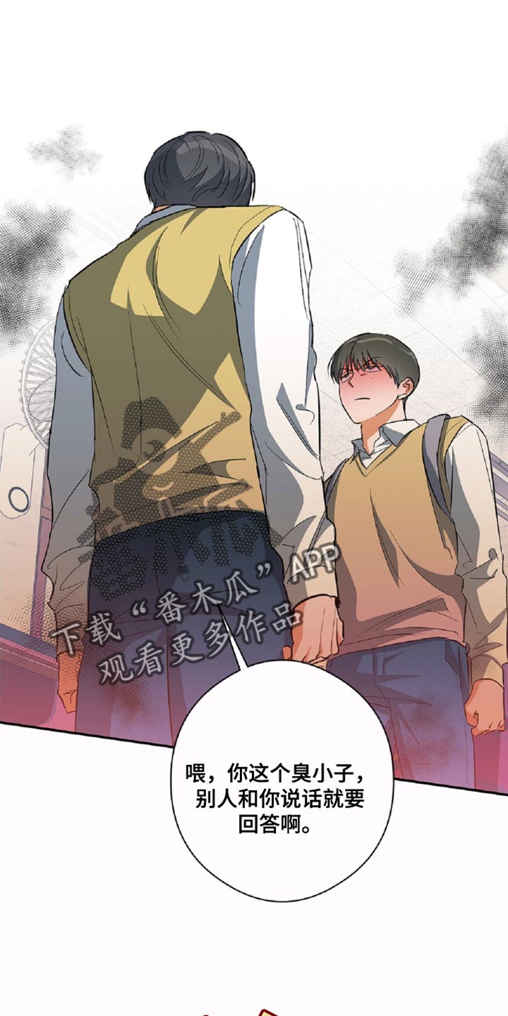 第81章：再靠近一点0