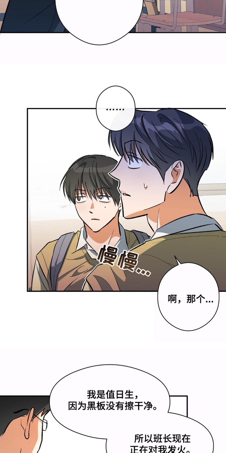 第81章：再靠近一点6