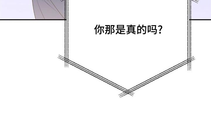 第84章：强势20