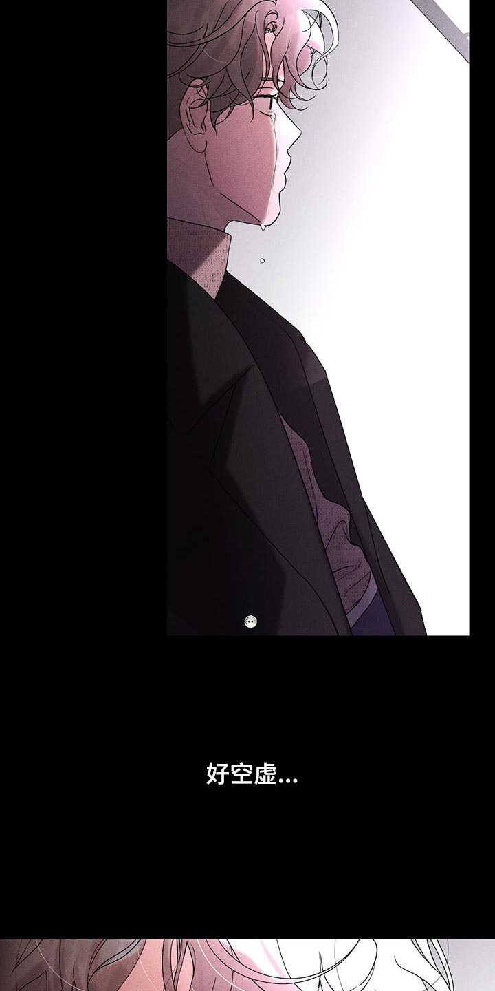 第82话25