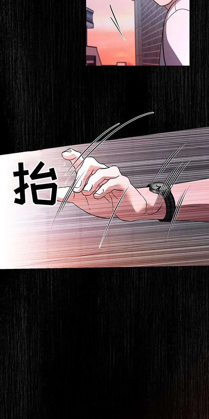 第70章：推开12