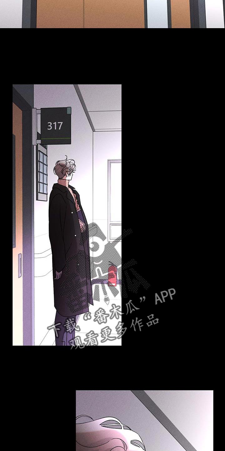 第82话24
