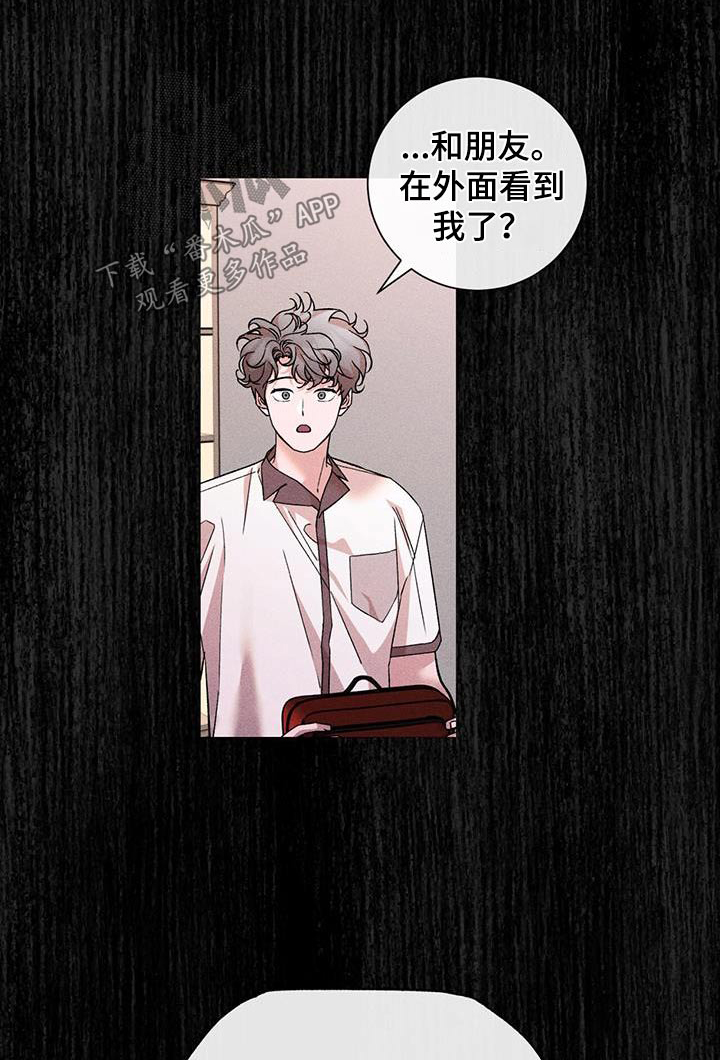 第68章：回来了0