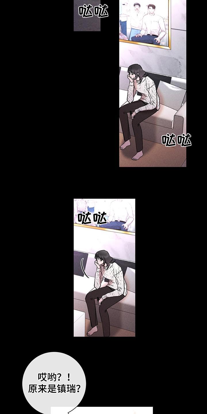 第87话1